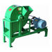Zerkleinerungsmaschinen für Biomasse